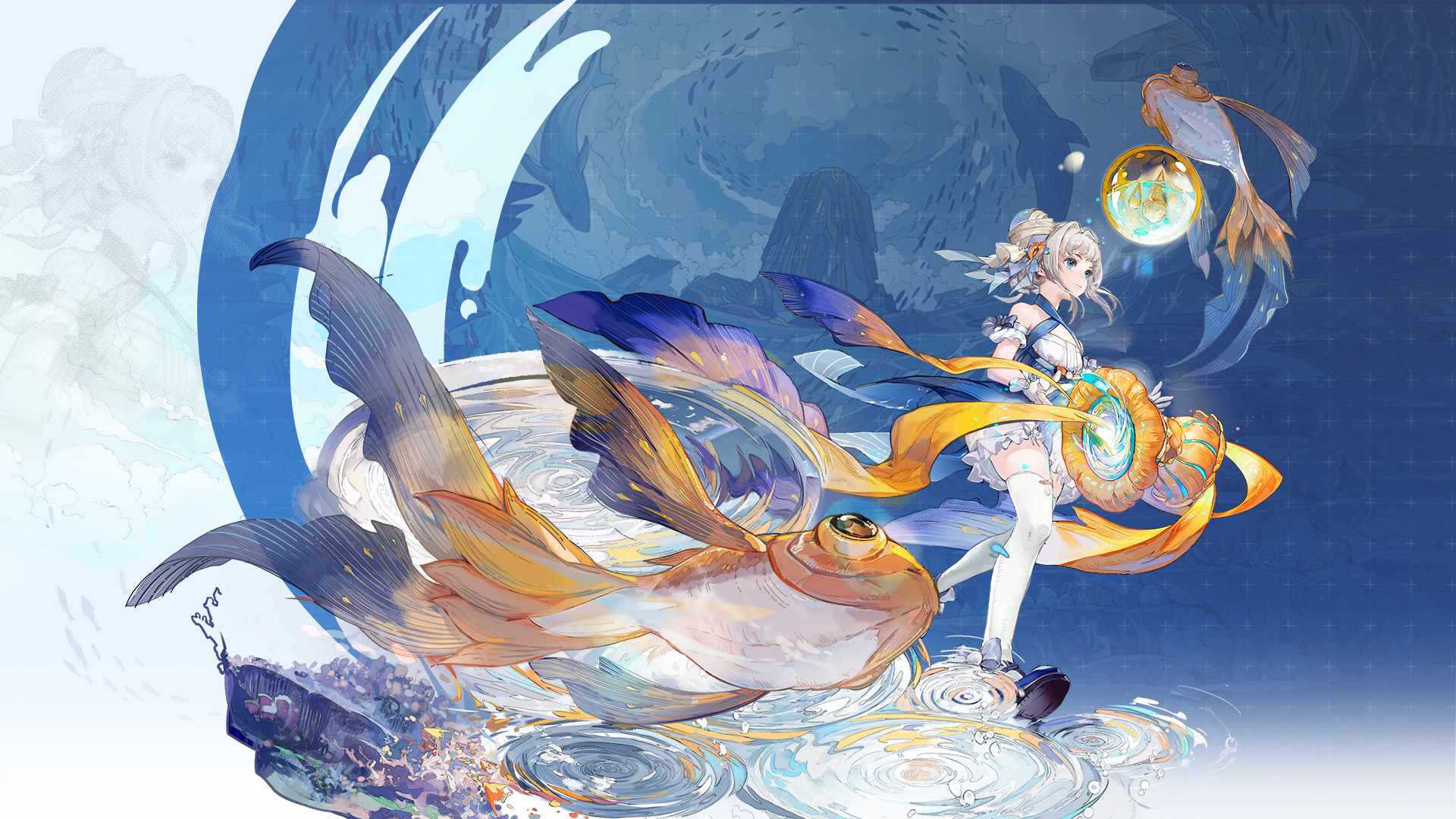 character Longqing image