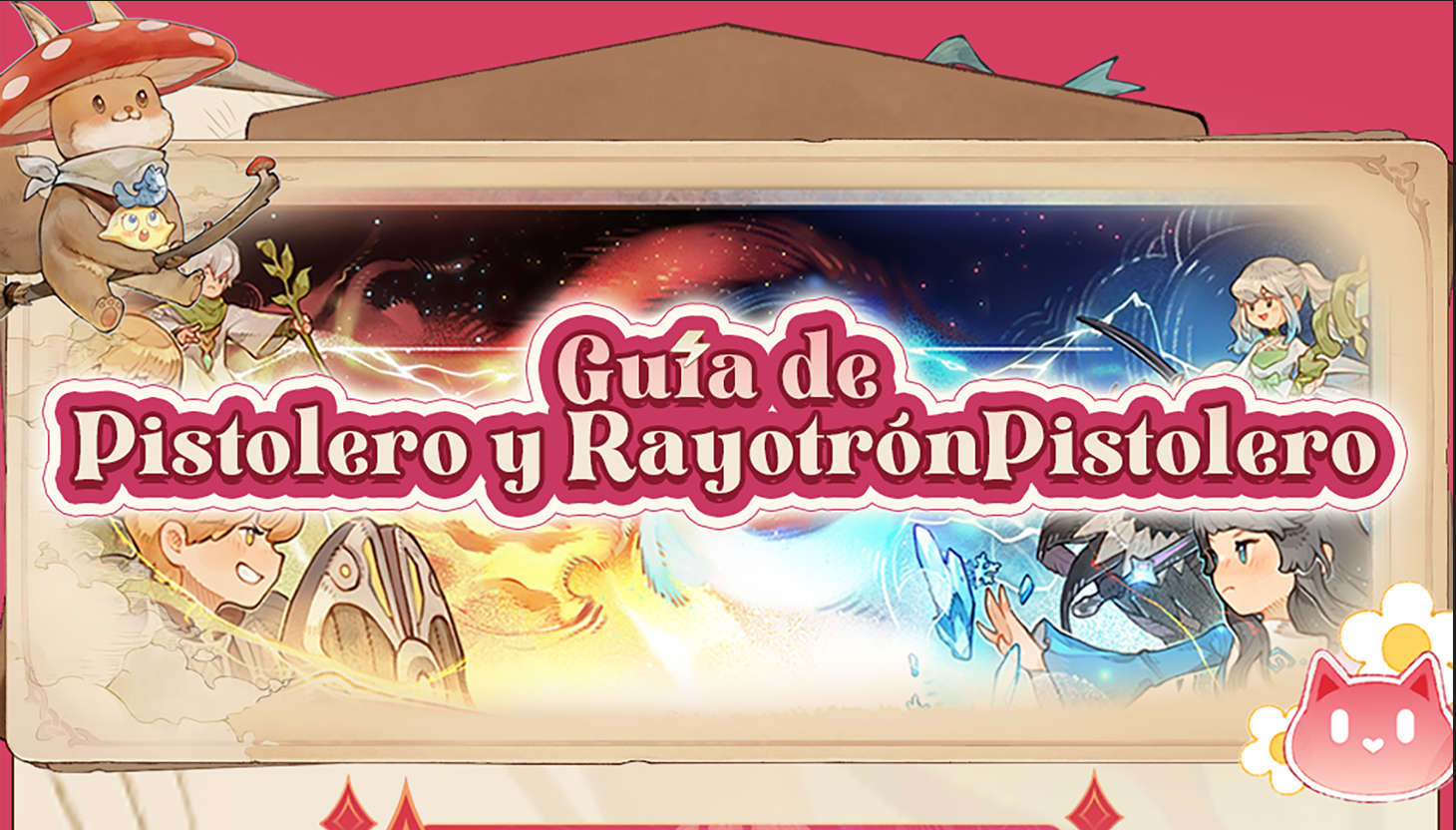 Guía de Pistolero y Rayotrón