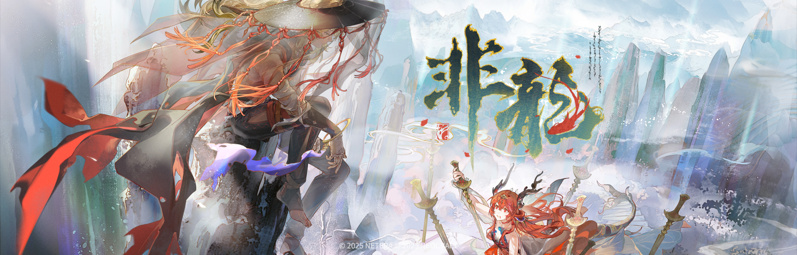 Ver. 2.2 [Beyond the Scales] Content Overview