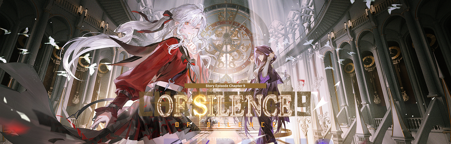 Ver. 2.6 [Of Silence] Content Overview