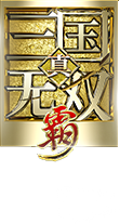 Dynasty Warriors: Origins