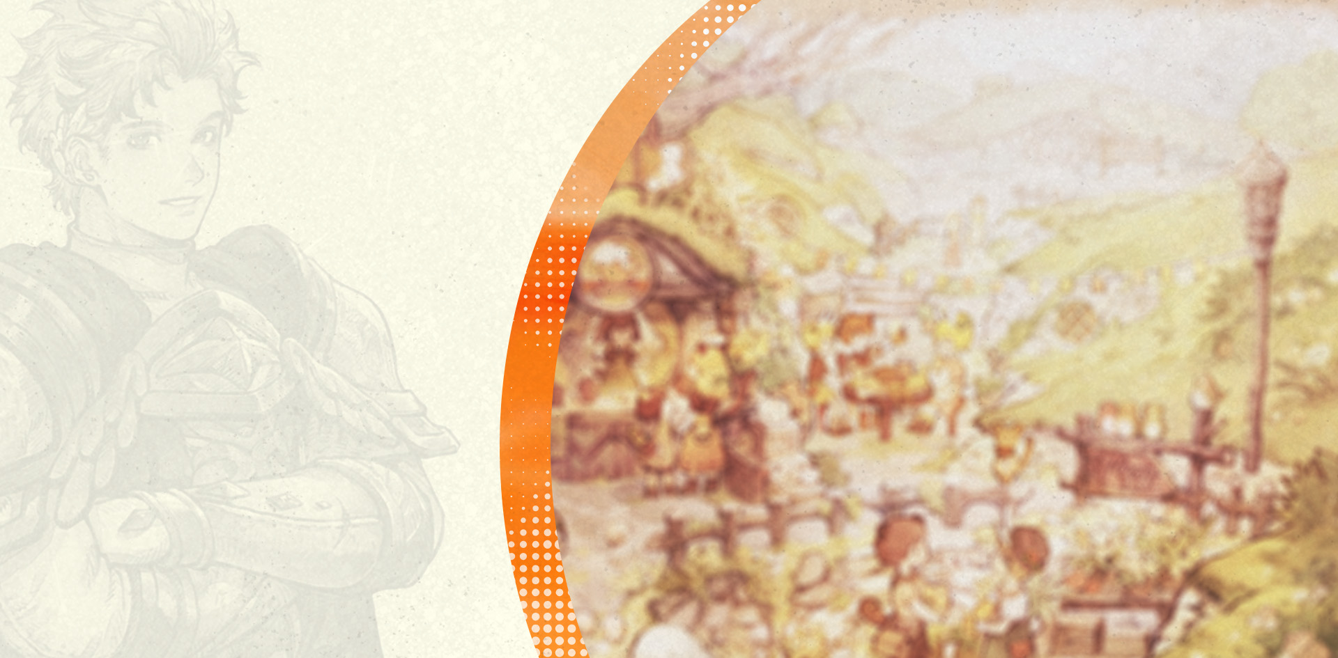 character Guard image