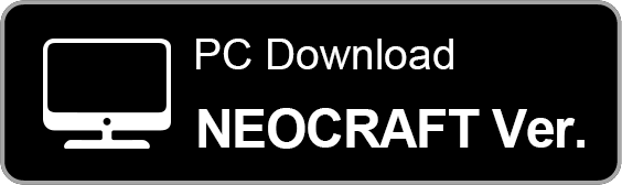 pc download button