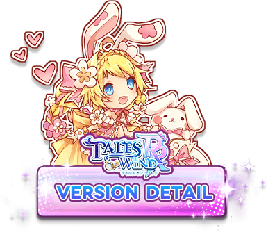 Version Detail Button