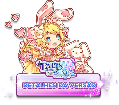 Version Detail Button